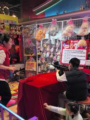 -卡通尼乐园(上海安亭店)