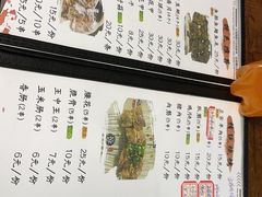 -胖嫂烧烤(武胜路总店)