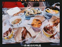 -大学城夜市大排档(凤栖路店)