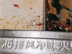 -海底捞火锅(玉桥商业广场店)