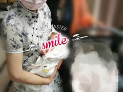 -福田家月子中心 产后 月嫂(市立母子医院店)