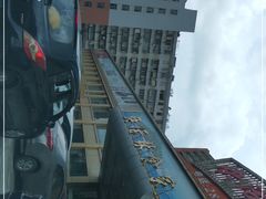 -快活林食家