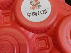 -春和發特色蒸饺(浐河西路店)