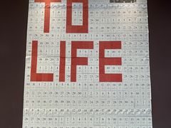 -上海虹桥中心爱琴海亚朵S酒店