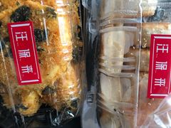 -汪保来(杭州解放路店)