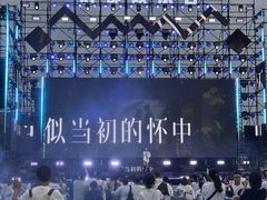 -成都欢乐谷