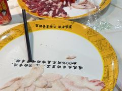 -潮汕大目牛肉火锅(水围店)