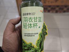 -CoCo都可(大兴店)