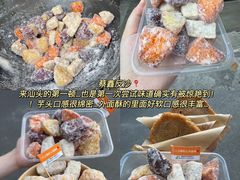 -阿娟牛肉丸·手打牛肉丸·现做现卖