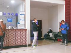 -北京中医药大学东方医院(方庄院区)