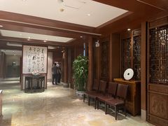 -同庆楼(大钟寺店)