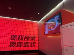 -胖哥俩肉蟹煲(光谷天地店)