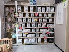 -瑞鹏宠物医院·超声·骨科·奇麟分院(蜀都万达店)