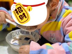 -梧州双钱龟苓膏(老街店)