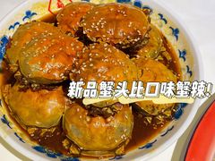 -文和友老长沙龙虾馆(化龙池店)