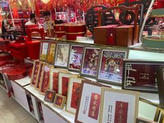 -西北轻工批发市场