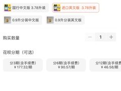 -上海宝宁宝马4S店