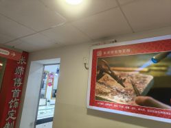 -张师傅首饰加工修理(西单华威潮铺街店)
