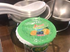 -菌乡缘·野生菌蒸汽鱼火锅(江边夜市店)