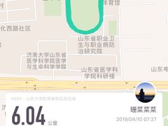 -山东大学(趵突泉校区)