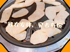 -九田家黑牛烤肉料理(吴江万象汇店)