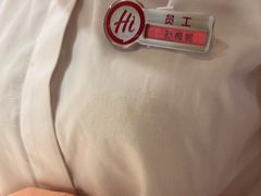 -海底捞火锅(塘厦天虹店)