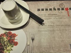 -HIHE Bistro·Oyster Bar(华熙live店)