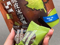 -全家便利店(杭州龙翔桥地铁站店)