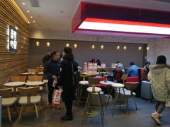 大堂-奈雪的茶(赛格店)