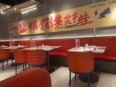 -蛙来哒(汇一城黑金冠店)