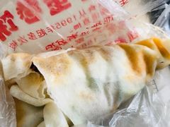 -老王芙蓉蛋卷饼(万达店)