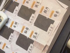 -剧狐剧本杀·月球探案馆(人民广场1号店)