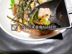 -鳗鱼家·深夜食堂(军博店)