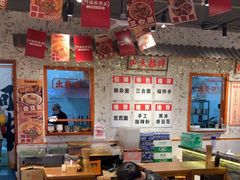 -阿福板凳面(观音桥店)