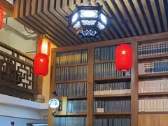 -道南書院·私房菜·早午茶·茶馆