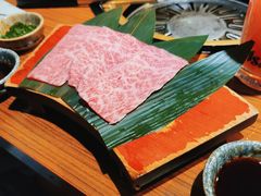 -炼火烤肉店