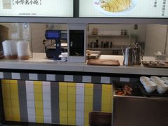 -泰煌鸡·上海白斩鸡·鸡汤面(万航店)