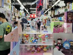 -晨光文具(天客隆大厦大商超市店)