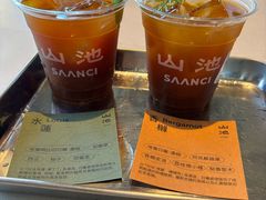 -SAANCI山池咖啡(海上世界文化艺术中心店)