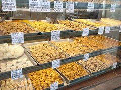 -纯心饼店(源溪店)