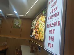 -叶伟胡辣壳面(两路口店)