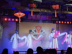 -盖碗儿梨园·变脸吐火·川剧(天府广场店)
