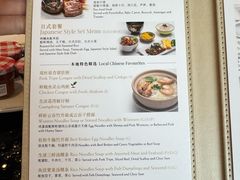 -深圳福田香格里拉大酒店