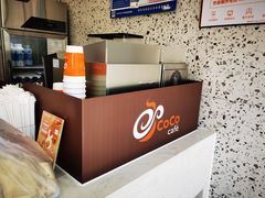 -CoCo都可(西安路民勇店)