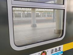 -潍坊站