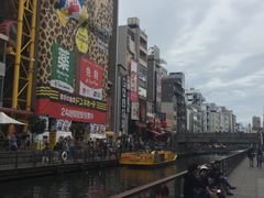 -道顿堀水上观光船(太左衛門橋船着場)