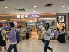 -凯德MALL(西直门店)
