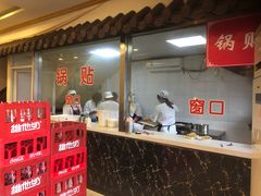 -小姜锅贴(凤凰街店)
