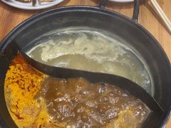 -香逸山自助火锅