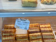 -心乐生活新鲜屋(星海广场店)